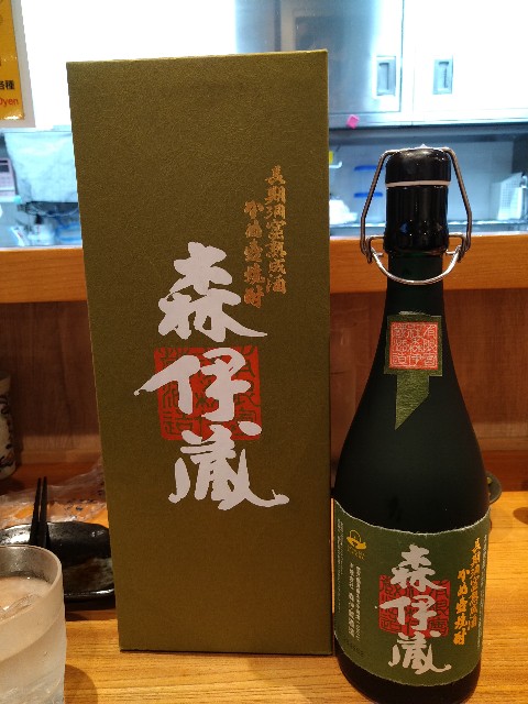 f:id:HKT1989:20200913105306j:plain