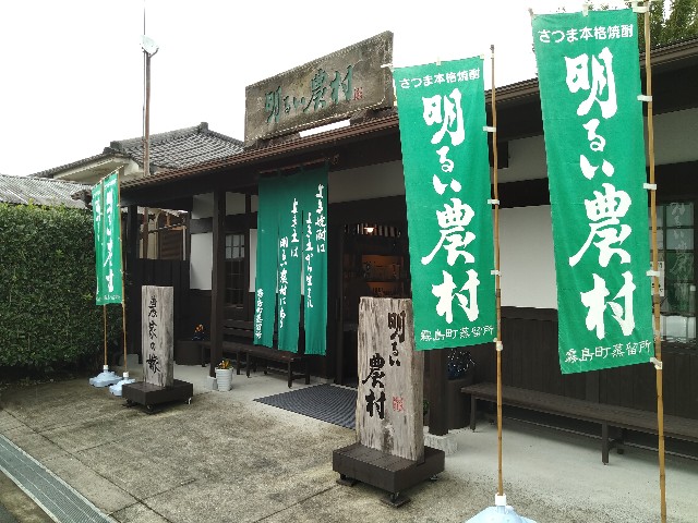 f:id:HKT1989:20200918072022j:image f:id:HKT1989:20200918072022j:image