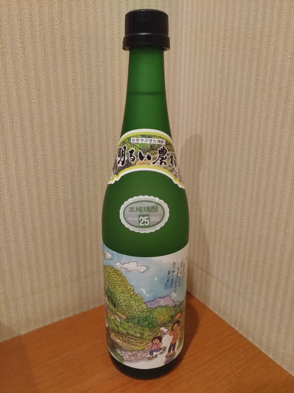 f:id:HKT1989:20200918072259j:image f:id:HKT1989:20200918072259j:image