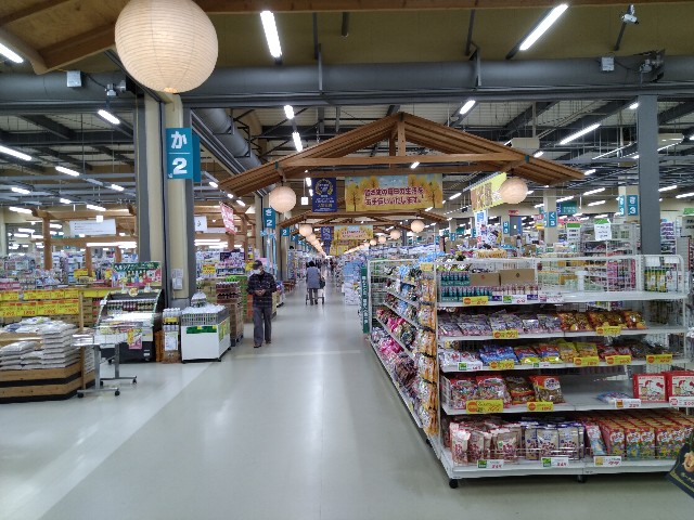 f:id:HKT1989:20200918075014j:image f:id:HKT1989:20200918075014j:image