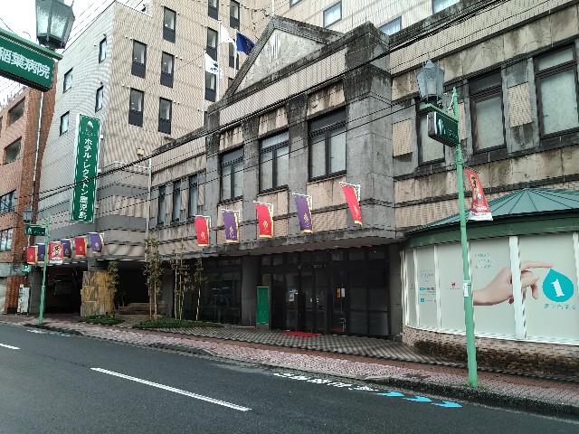 f:id:HKT1989:20200920095018j:image f:id:HKT1989:20200920095018j:image