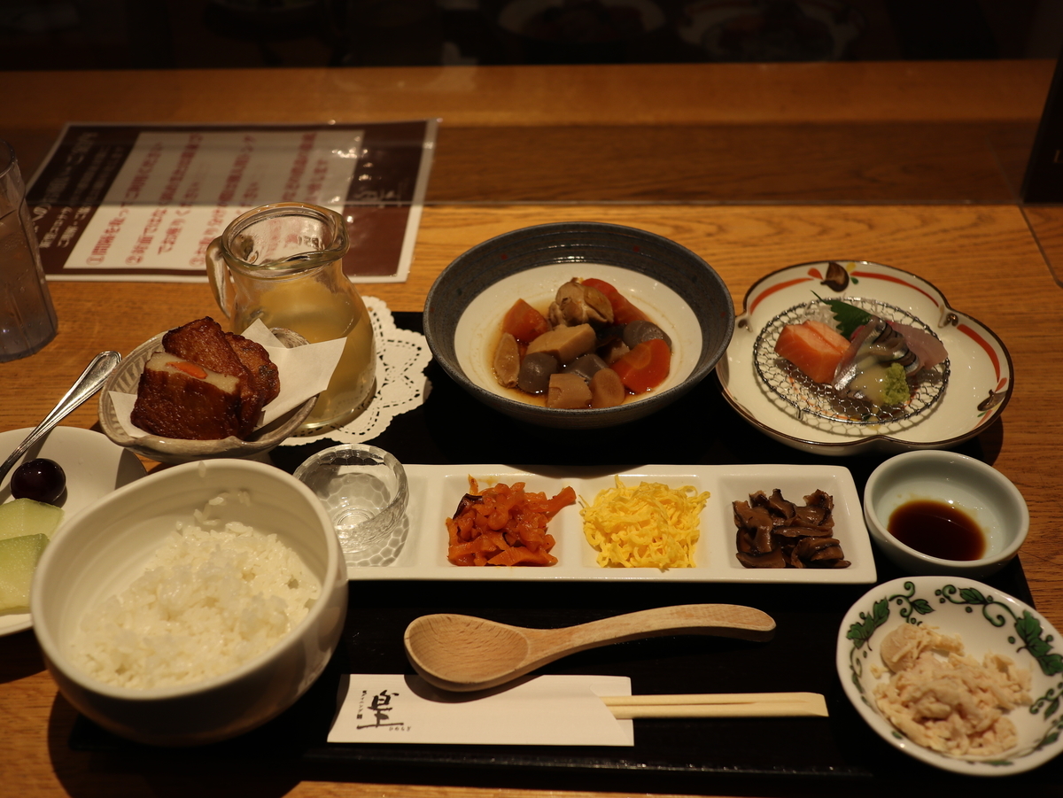 f:id:HKT1989:20200922045832j:plain f:id:HKT1989:20200922045832j:plain