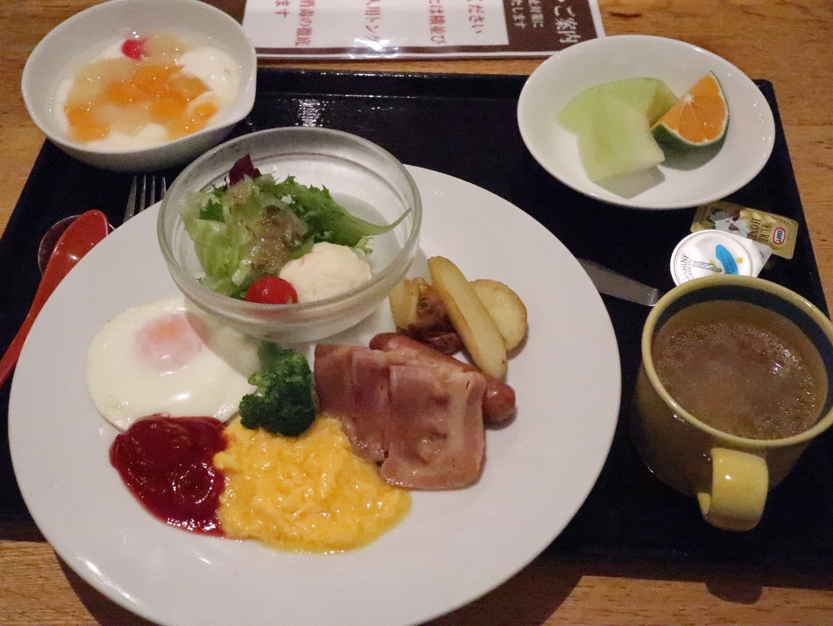 f:id:HKT1989:20200922051251j:plain f:id:HKT1989:20200922051251j:plain