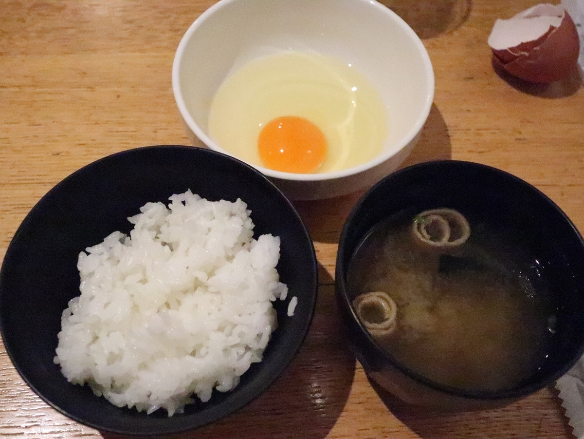 f:id:HKT1989:20200922051353j:plain f:id:HKT1989:20200922051353j:plain