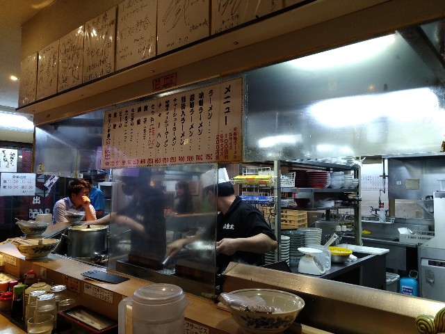 f:id:HKT1989:20200922054220j:image