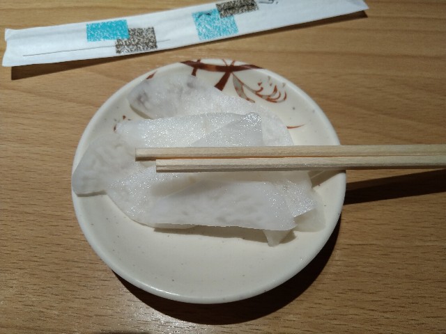 f:id:HKT1989:20200922054251j:image