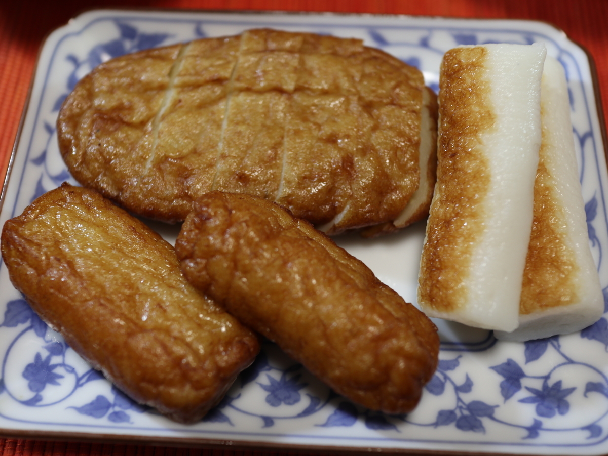 f:id:HKT1989:20200922201400j:plain f:id:HKT1989:20200922201400j:plain