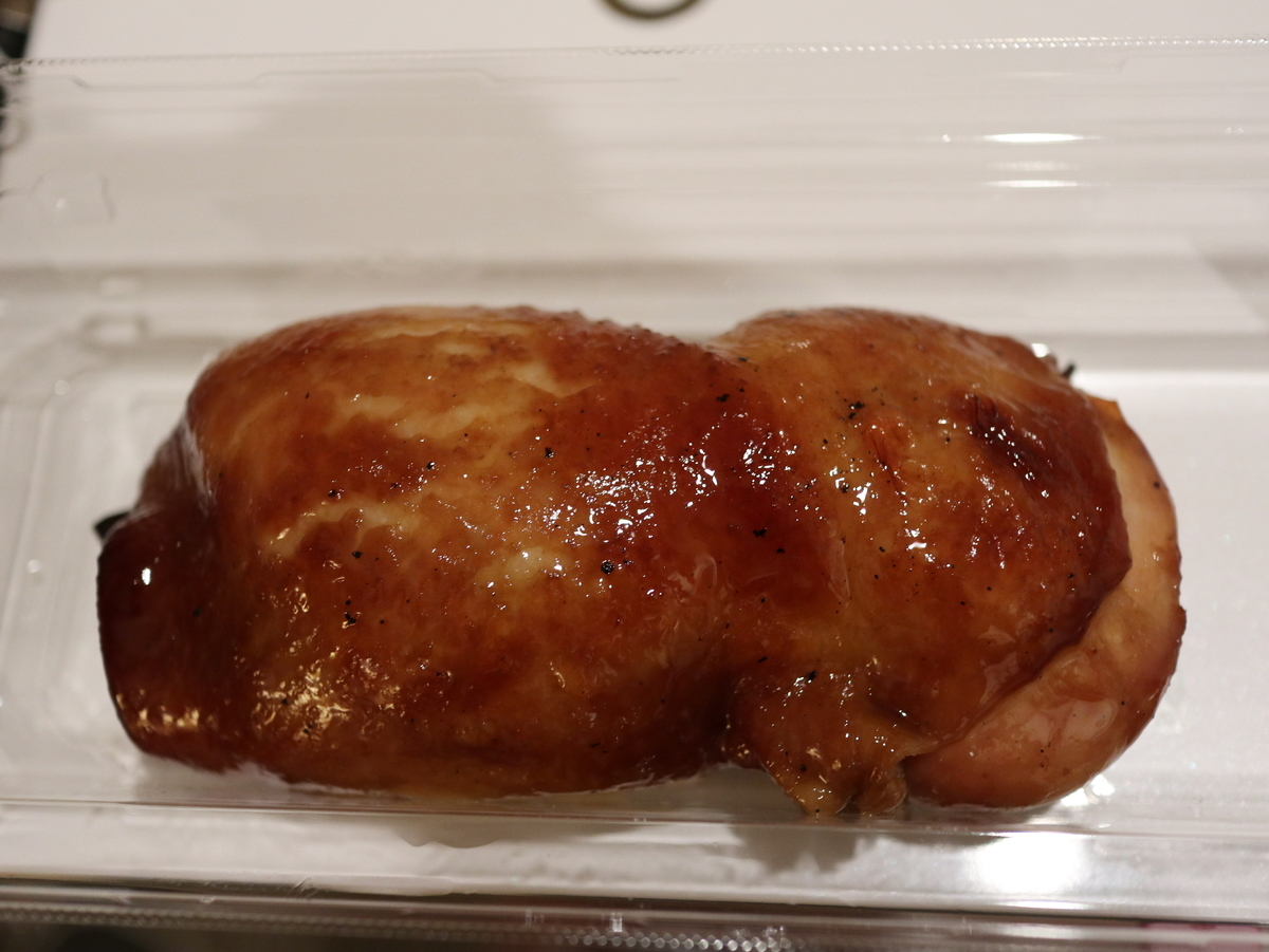 f:id:HKT1989:20200922204250j:plain f:id:HKT1989:20200922204250j:plain