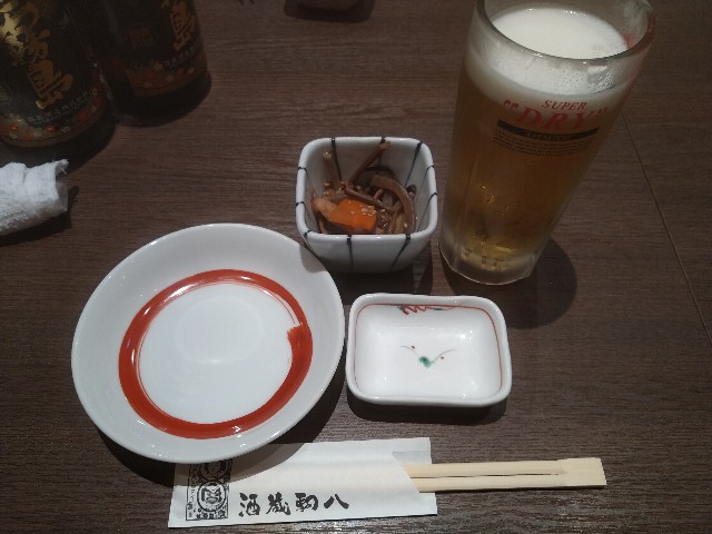 f:id:HKT1989:20200924141030j:image