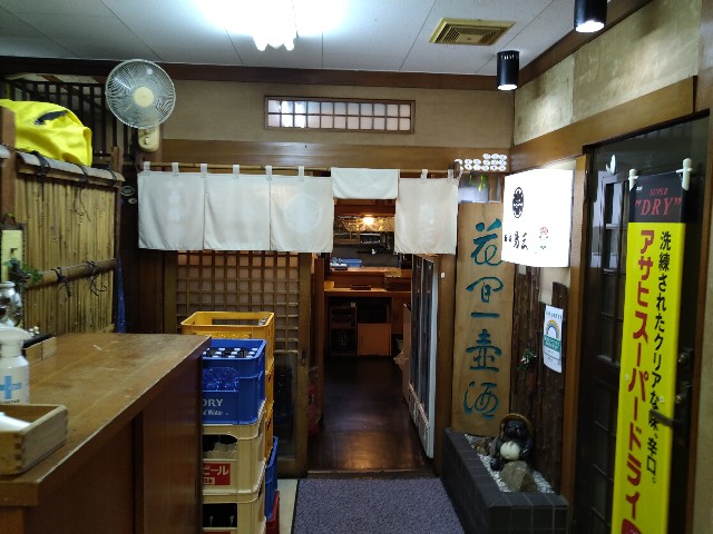 f:id:HKT1989:20200929125727j:image