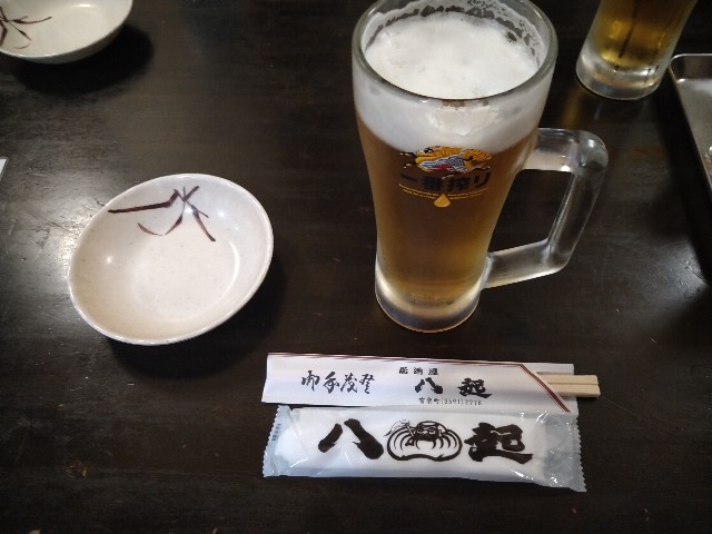 f:id:HKT1989:20201002102928j:image f:id:HKT1989:20201002102928j:image