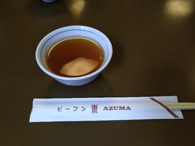 f:id:HKT1989:20201007170639j:image