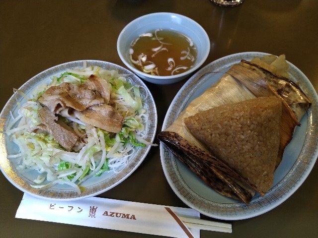f:id:HKT1989:20201007170653j:image