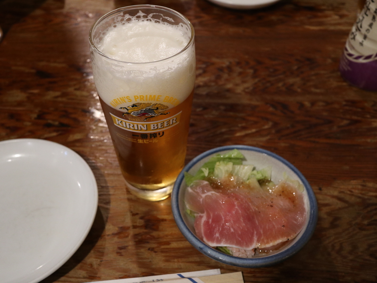 f:id:HKT1989:20201011052217j:plain