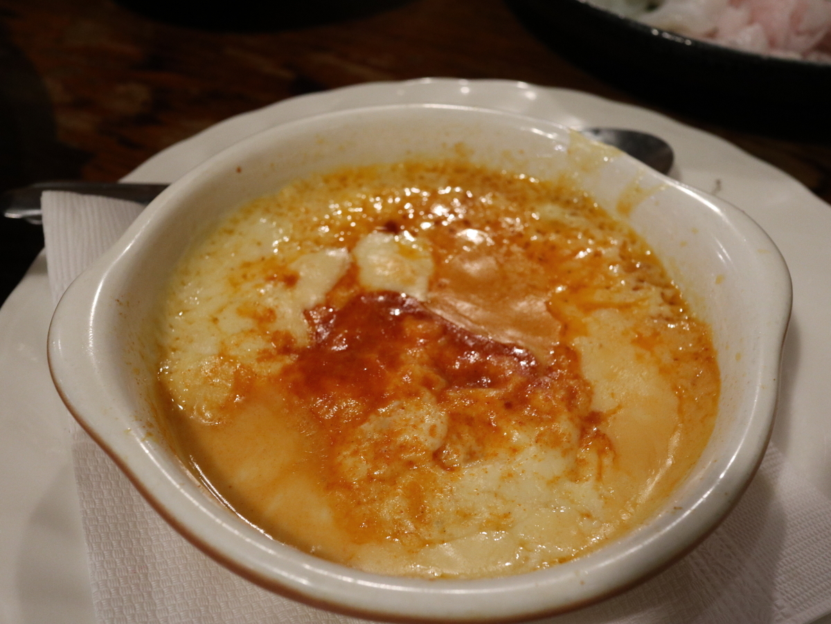 f:id:HKT1989:20201011052541j:plain