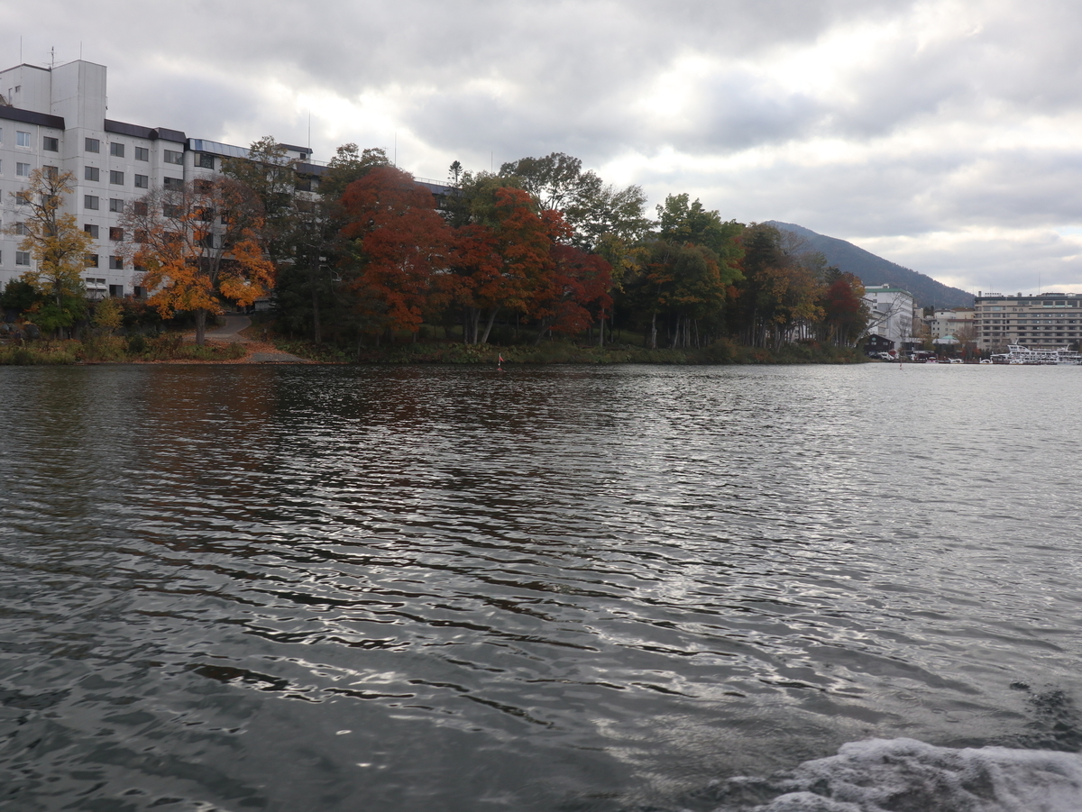 f:id:HKT1989:20201012001952j:plain