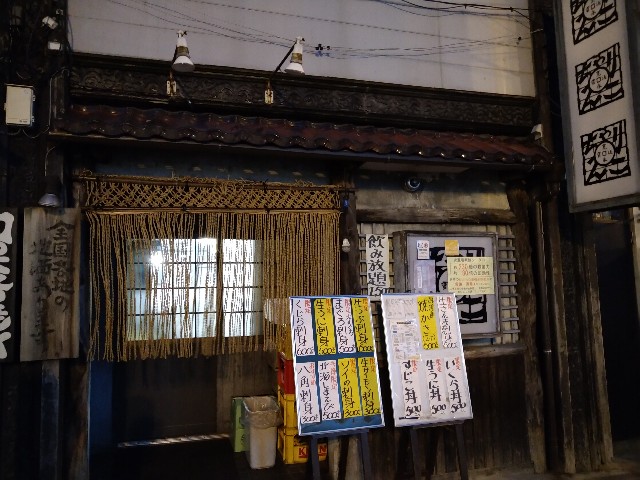 f:id:HKT1989:20201012032235j:image