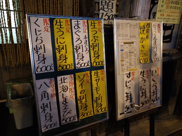 f:id:HKT1989:20201012032336j:image