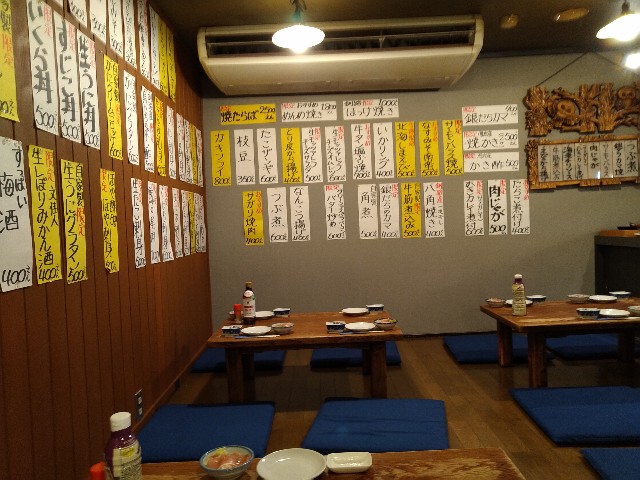 f:id:HKT1989:20201012032405j:image