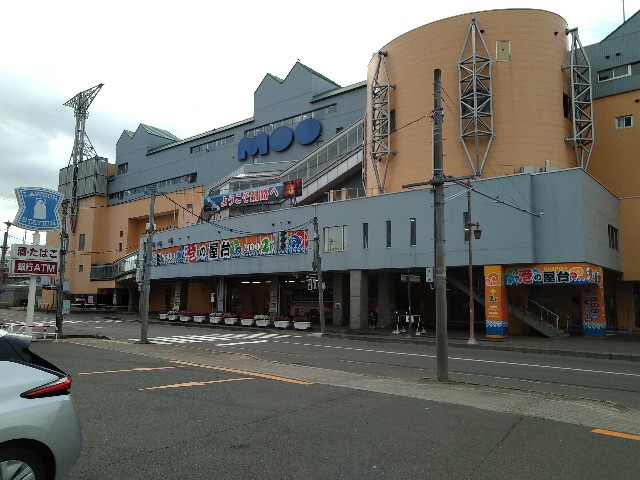 f:id:HKT1989:20201012034959j:image