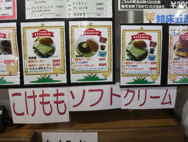 f:id:HKT1989:20201015051542j:image