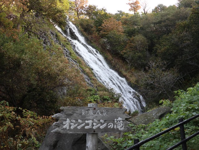 f:id:HKT1989:20201015133709j:image