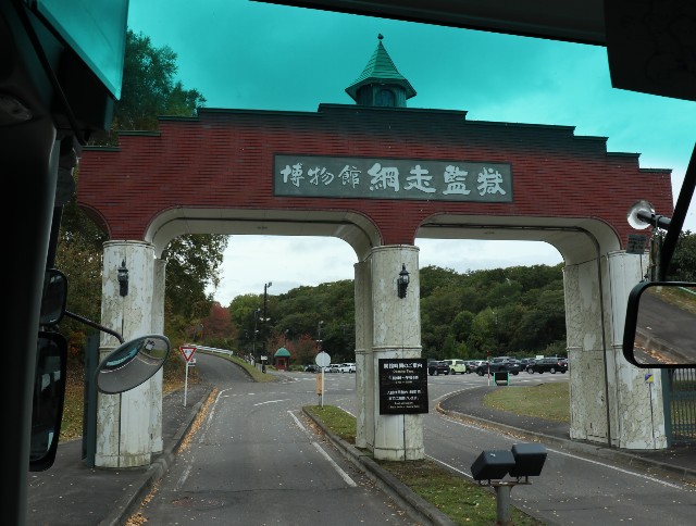 f:id:HKT1989:20201015135941j:image
