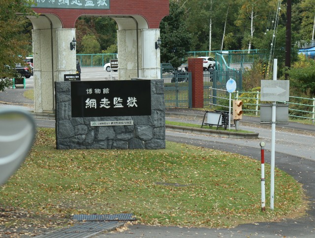 f:id:HKT1989:20201015141339j:image