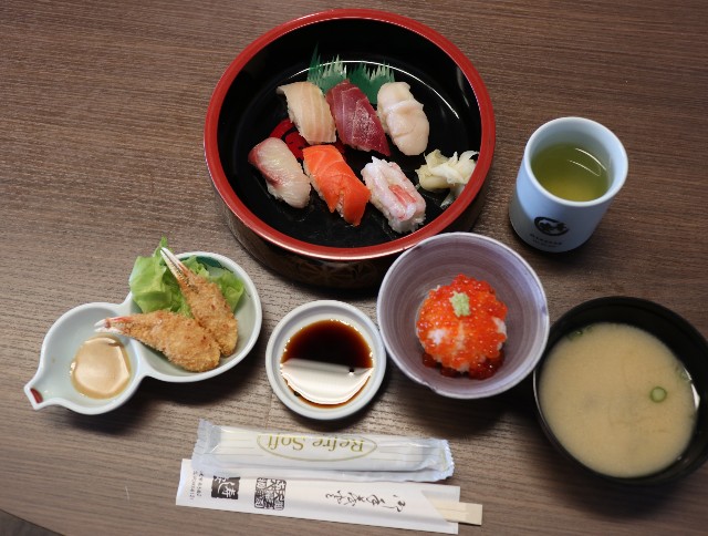 f:id:HKT1989:20201015142721j:image