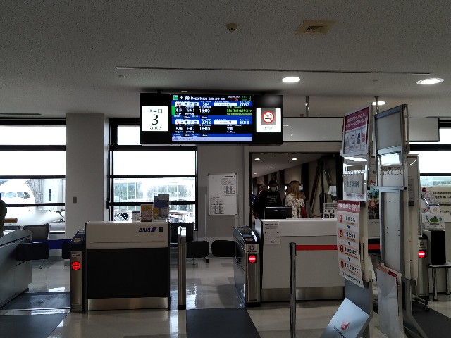 f:id:HKT1989:20201015214141j:image
