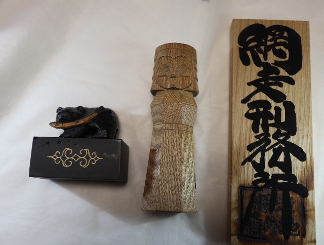 f:id:HKT1989:20201015214943j:image