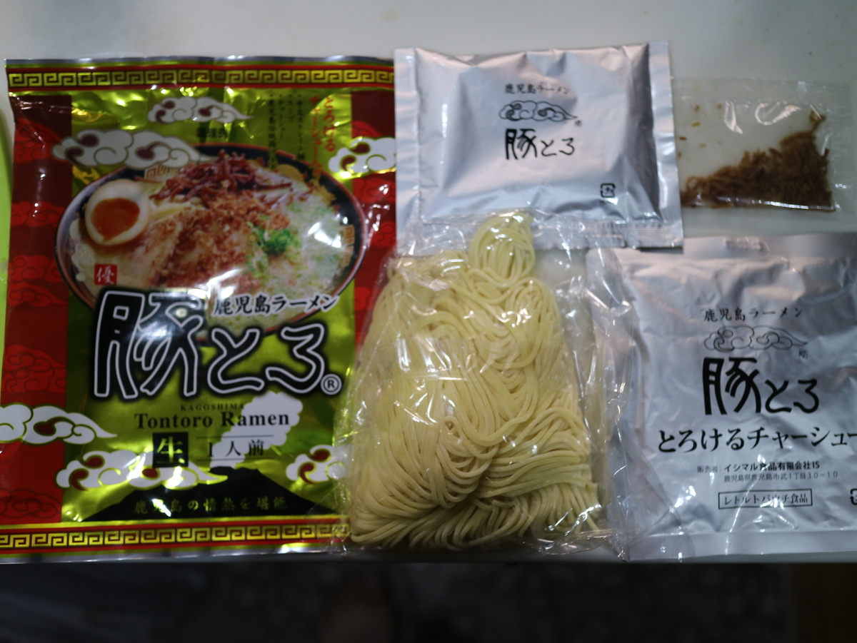 f:id:HKT1989:20201019115013j:plain