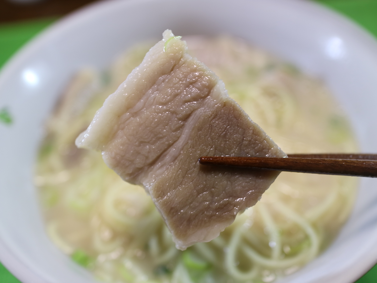 f:id:HKT1989:20201019130456j:plain