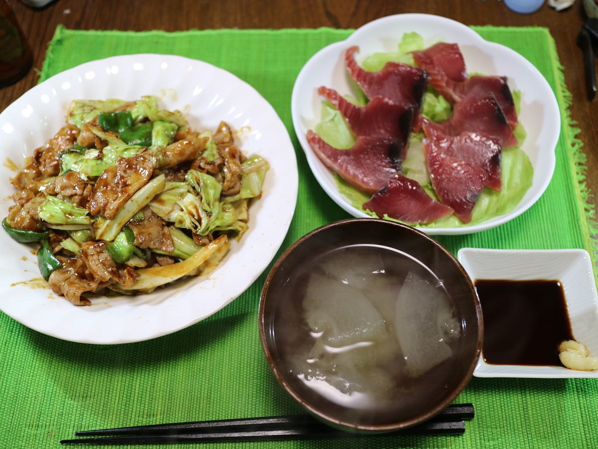 f:id:HKT1989:20201027135840j:plain