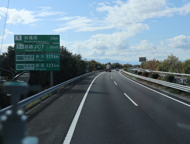 f:id:HKT1989:20201103221310j:image f:id:HKT1989:20201103221310j:image