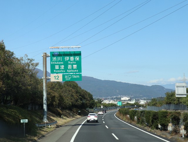 f:id:HKT1989:20201103221358j:image f:id:HKT1989:20201103221358j:image
