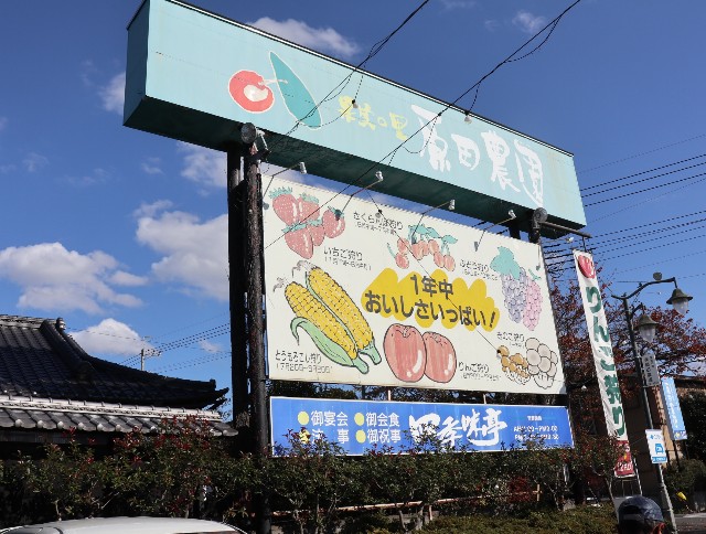f:id:HKT1989:20201103221456j:image f:id:HKT1989:20201103221456j:image