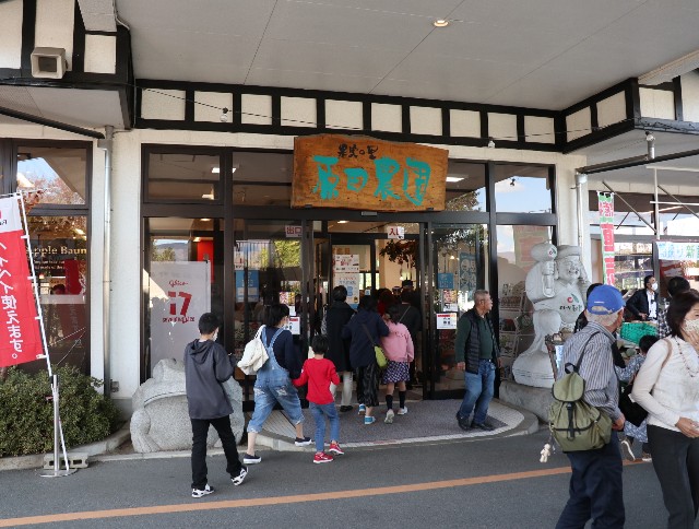 f:id:HKT1989:20201103221530j:image f:id:HKT1989:20201103221530j:image