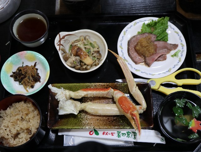 f:id:HKT1989:20201104132204j:image f:id:HKT1989:20201104132204j:image
