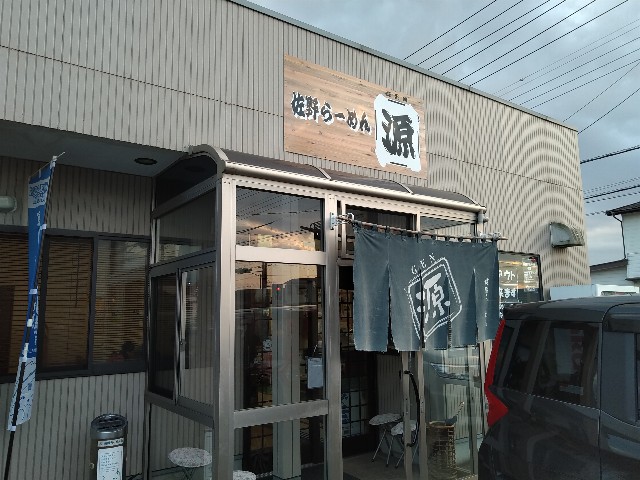 f:id:HKT1989:20201104134829j:image