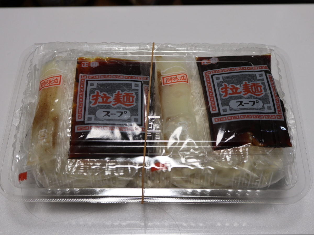f:id:HKT1989:20201104143926j:plain f:id:HKT1989:20201104143926j:plain