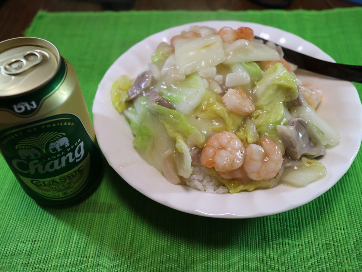 f:id:HKT1989:20201122232915j:plain