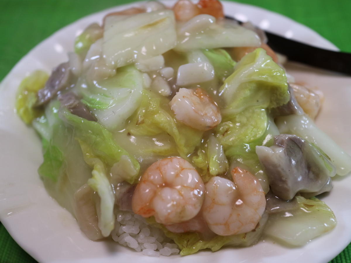 f:id:HKT1989:20201122233335j:plain