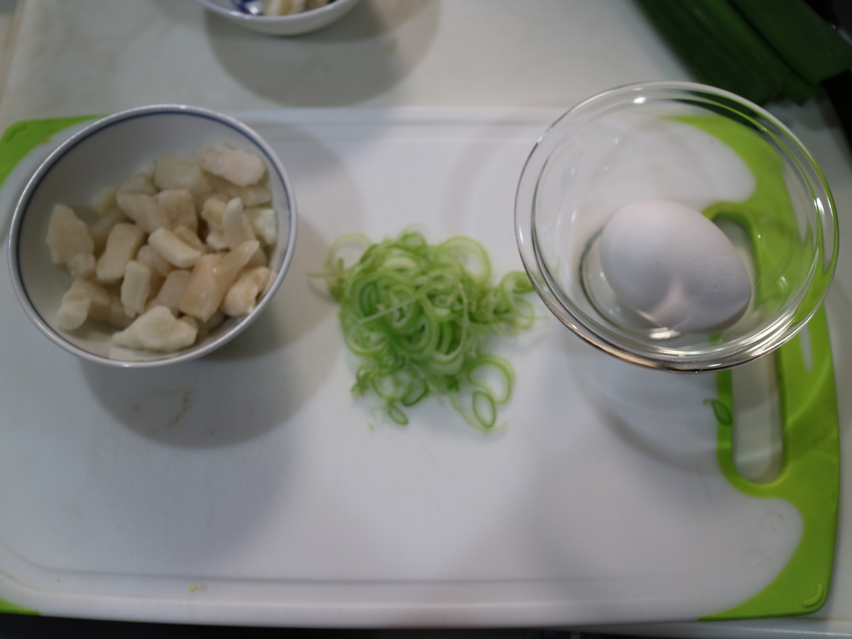 f:id:HKT1989:20201122234242j:plain
