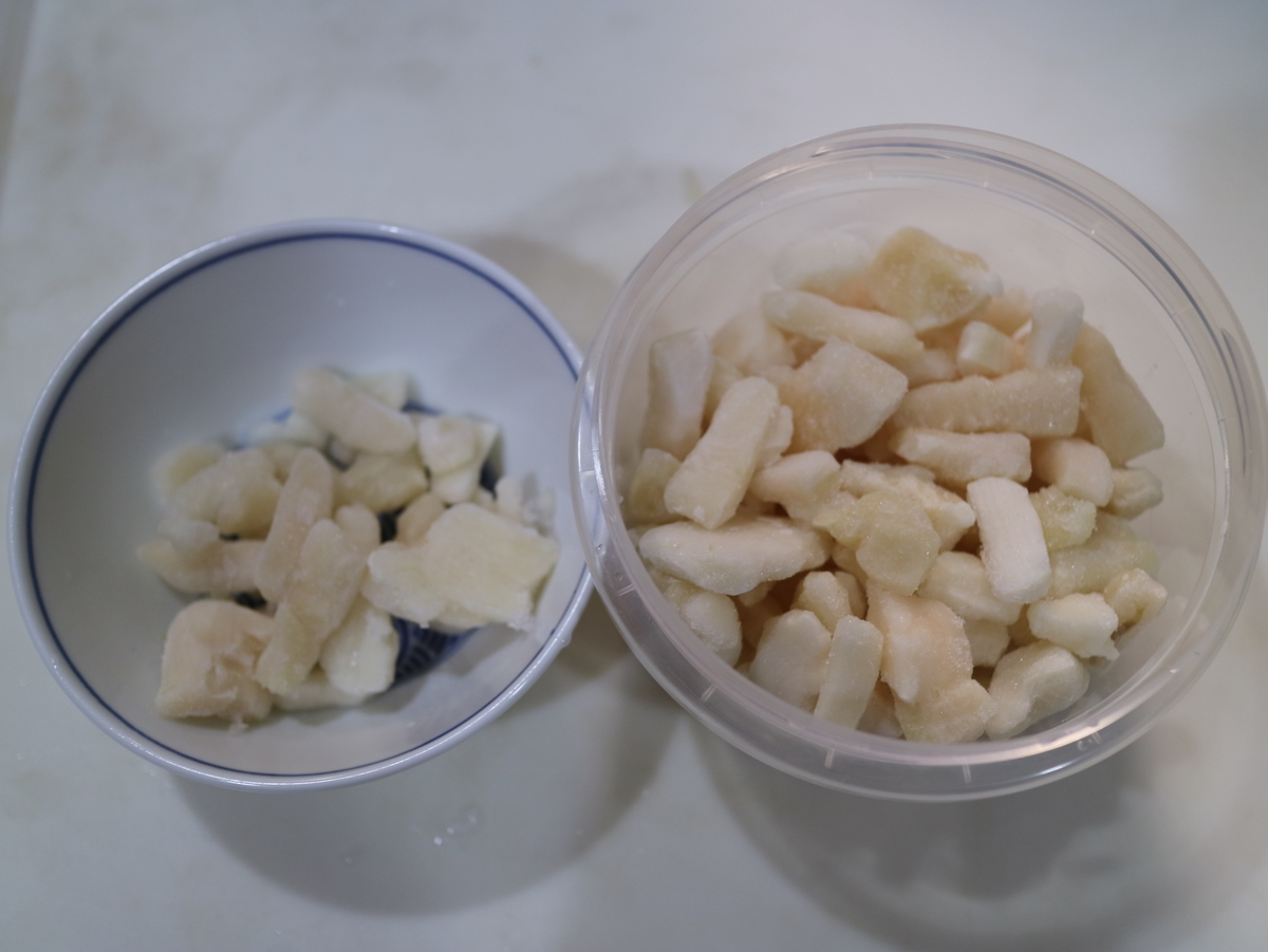 f:id:HKT1989:20201122234420j:plain