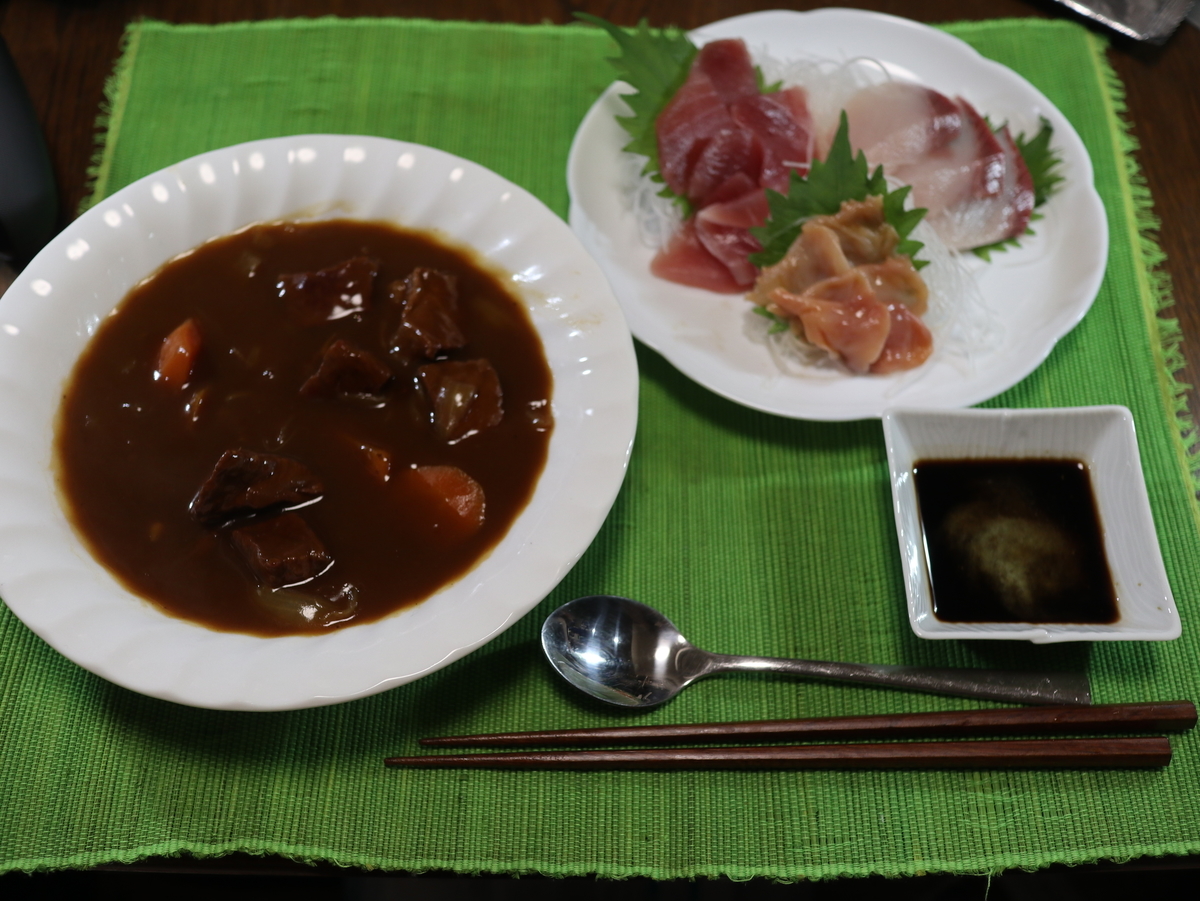 f:id:HKT1989:20201123012428j:plain