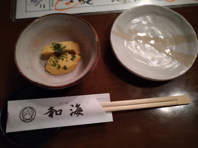 f:id:HKT1989:20201125100128j:image