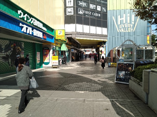 f:id:HKT1989:20201126194337j:image