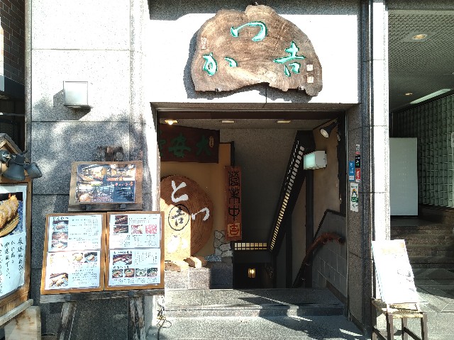 f:id:HKT1989:20201126194425j:image
