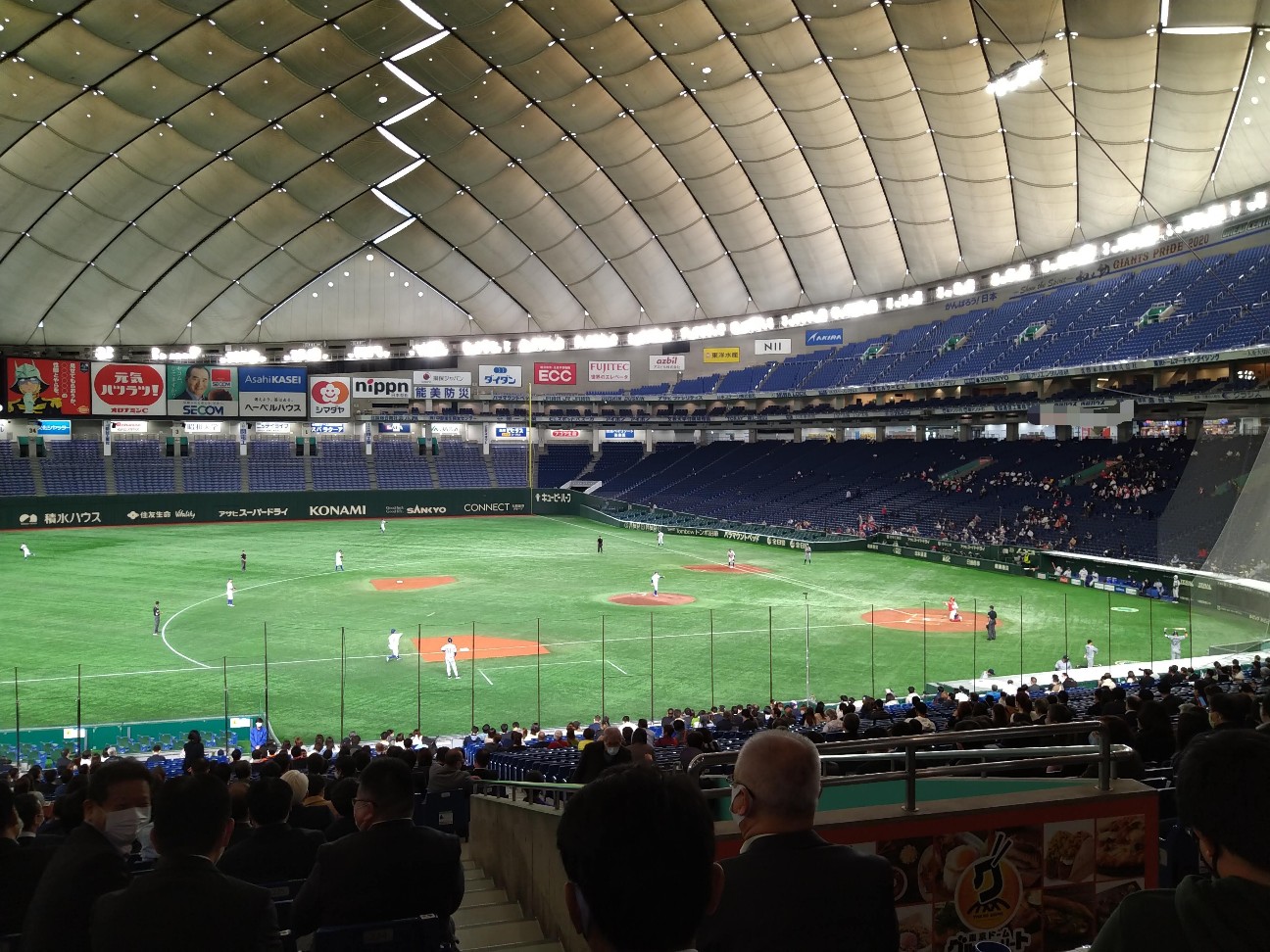 f:id:HKT1989:20201127002756j:image